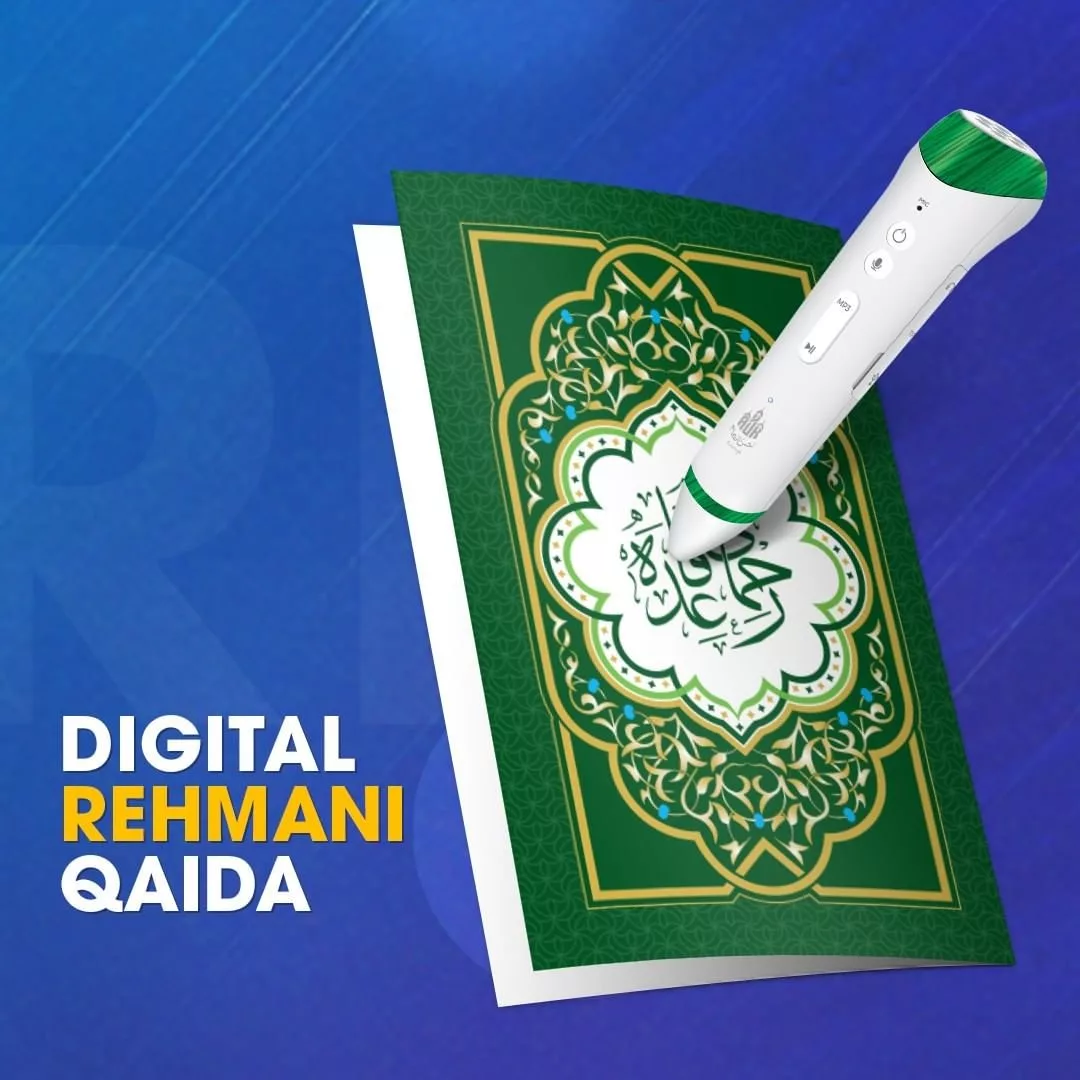 AK777 Pen Quran Ahsan Ul Kalaam - Image 2