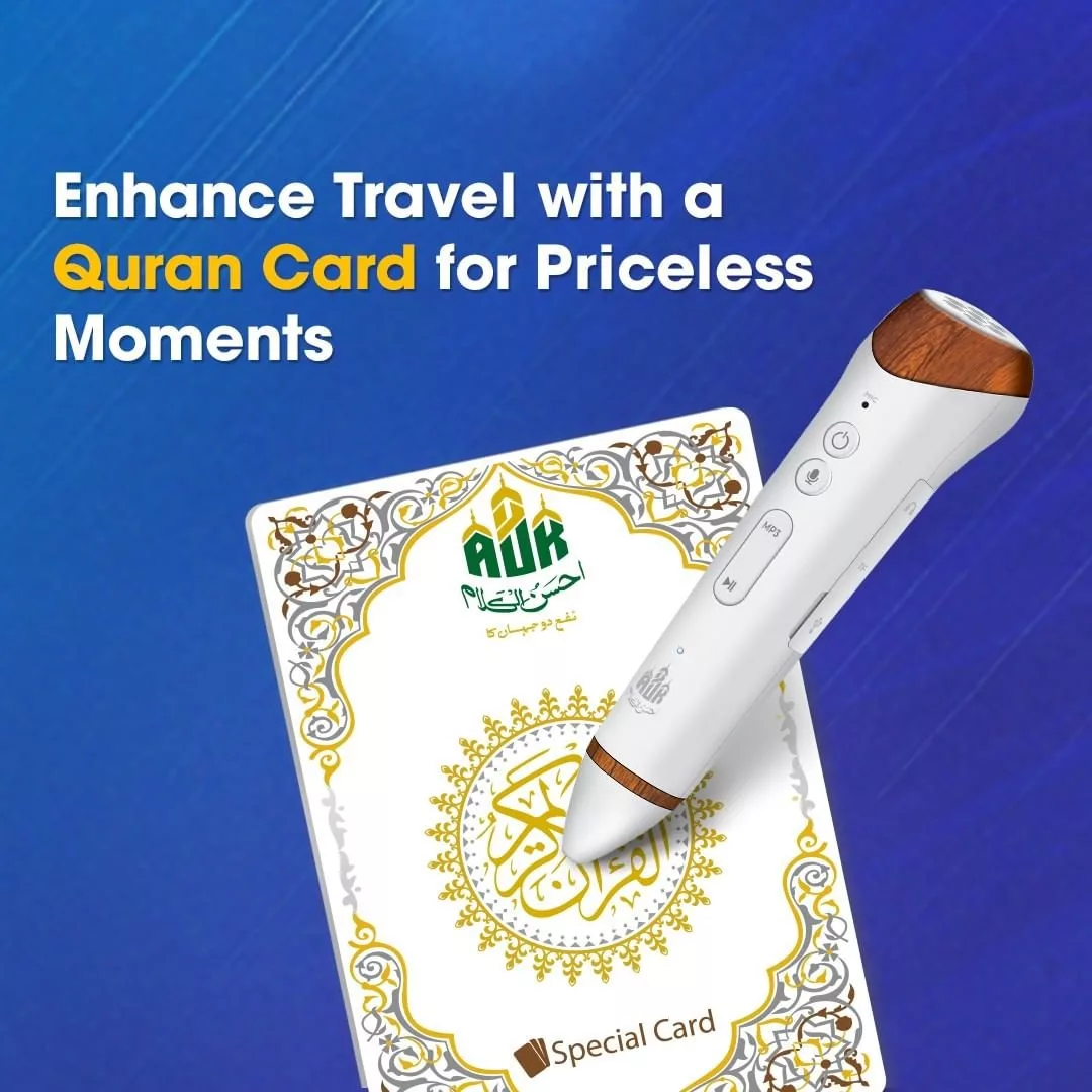 AK777 Pen Quran Ahsan Ul Kalaam - Image 7