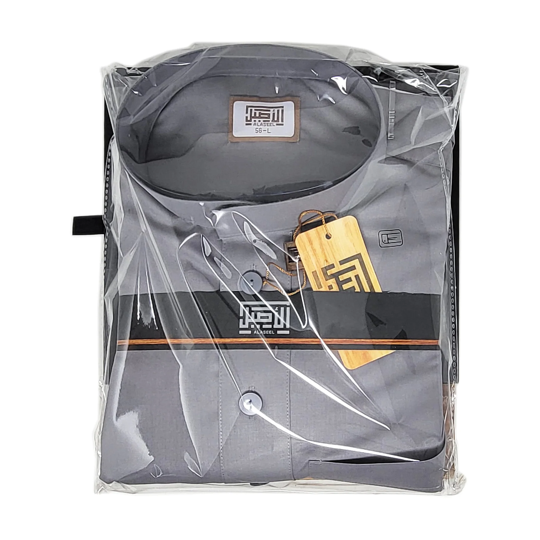 Al Aseel High Quality Robe Arabia Jubbah Saudi (Grey) - Image 4